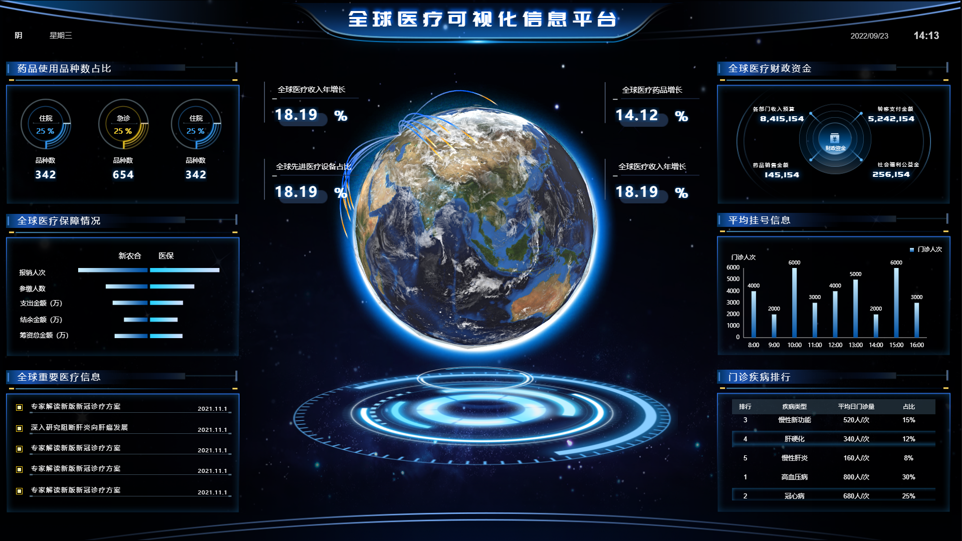 图片 (124).png